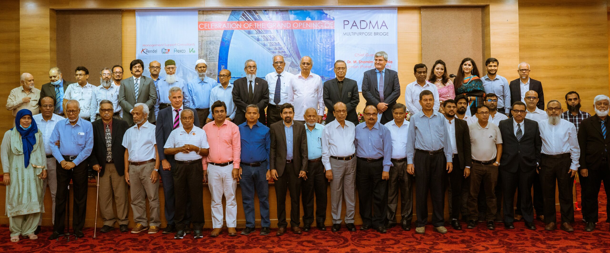 Padma Bridge Opening Ceremony